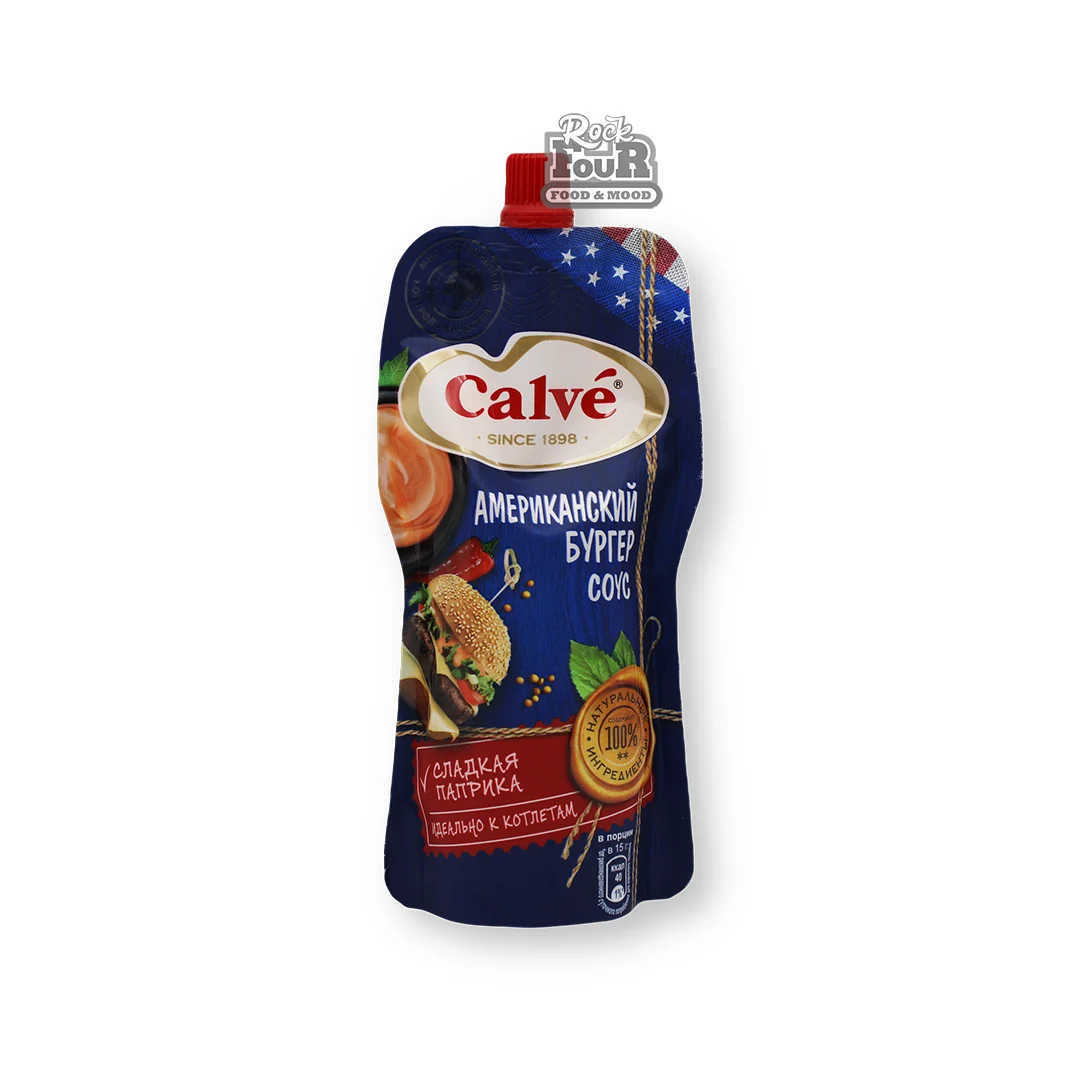 Sauce "Calve American Burger" 230g